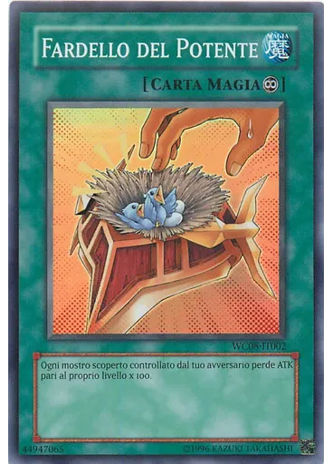 Fardello del Potente