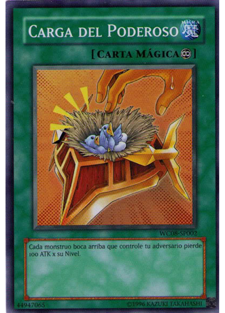 Carga del Poderoso