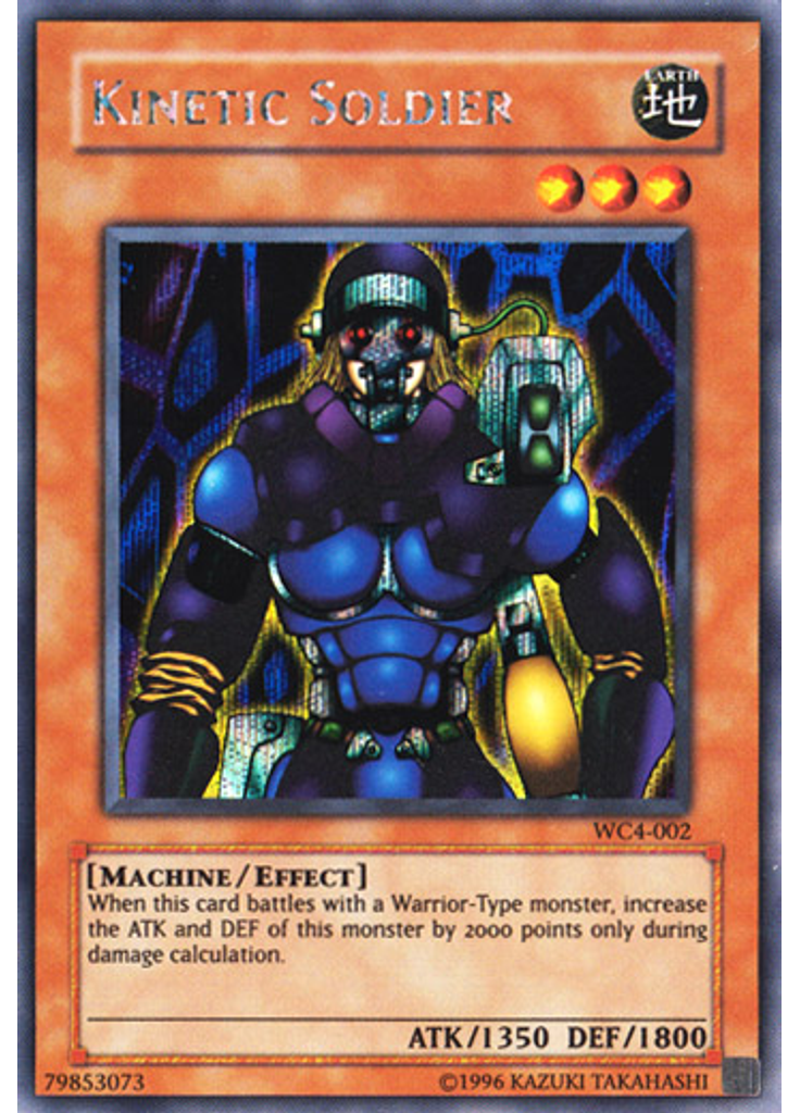 Cipher Soldier