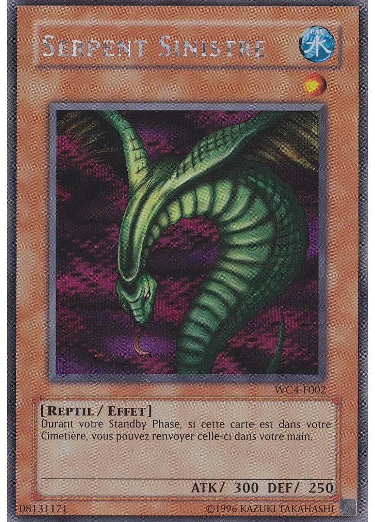 Serpent Sinistre