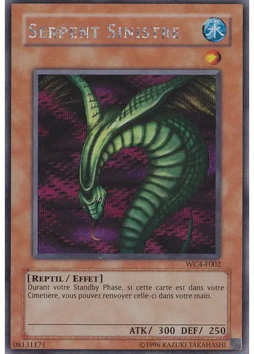 Serpent Sinistre