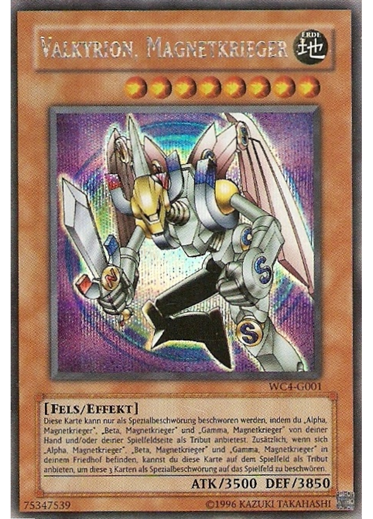 Valkyrion, Magnetkrieger