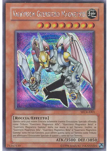 Valkyrion Guerriero Magnetico — Yu-Gi-Oh! WORLD CHAMPIONSHIP 2008 Bundle