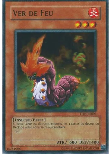 Ver de Feu