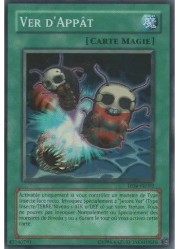 Ver d'Appât
