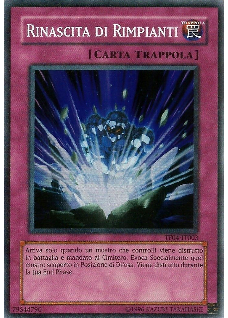 Rinascita di Rimpianti
