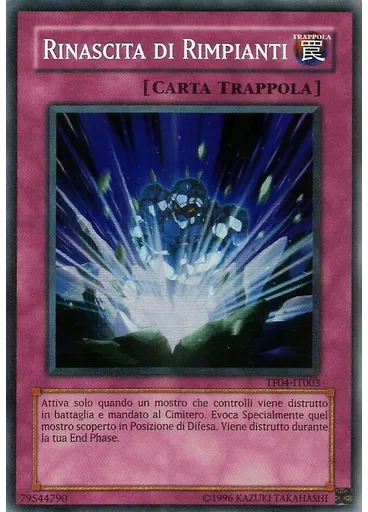 Rinascita di Rimpianti