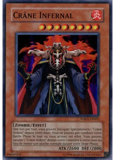 Crâne Infernal — Yu-Gi-Oh! 5D's STARDUST ACCELERATOR - WORLD CHAMPIONSHIP 2009 - Jeux