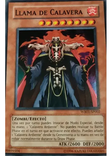 Llama de Calavera — Yu-Gi-Oh! 5D's STARDUST ACCELERATOR - WORLD CHAMPIONSHIP 2009 - Videojuegos