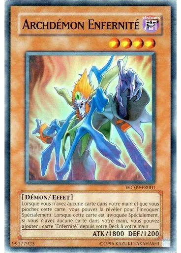 Archdémon Enfernité — Yu-Gi-Oh! 5D's STARDUST ACCELERATOR - WORLD CHAMPIONSHIP 2009 - Jeux