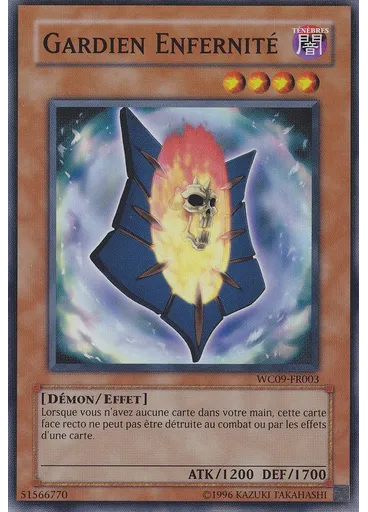 Gardien Enfernité — Yu-Gi-Oh! 5D's STARDUST ACCELERATOR - WORLD CHAMPIONSHIP 2009 - Jeux