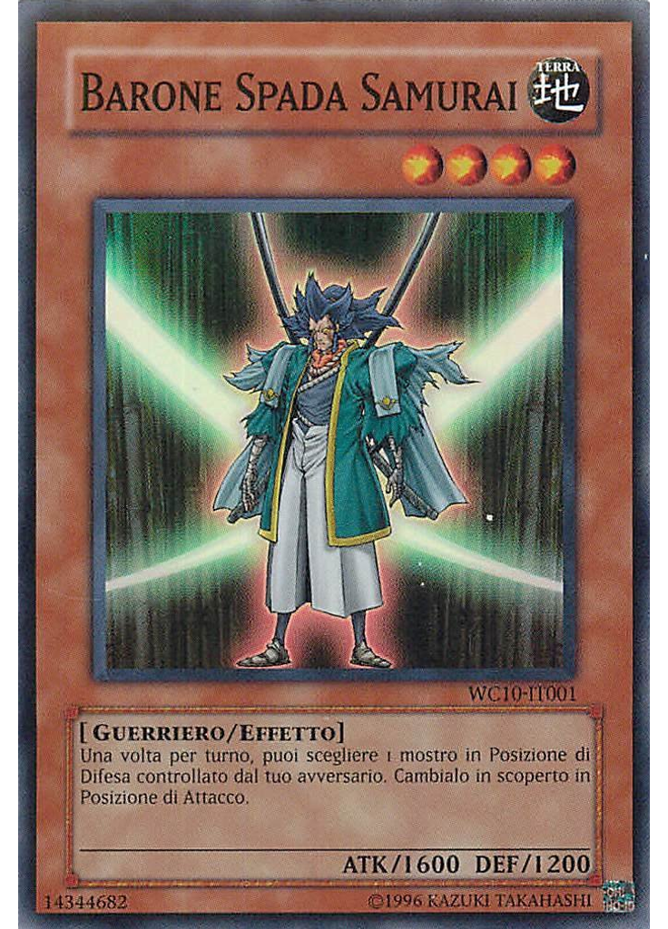 Barone Spada Samurai