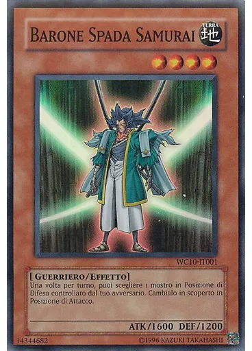 Barone Spada Samurai