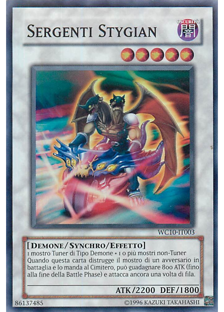 Sergenti Stygian
