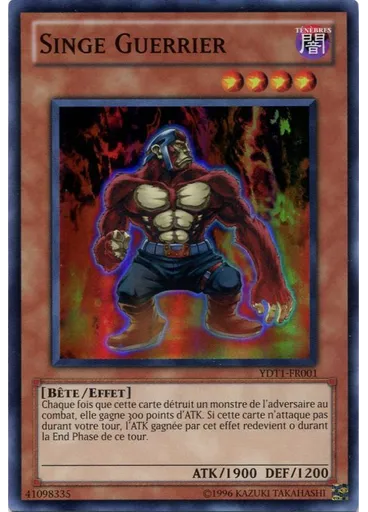 Singe Guerrier