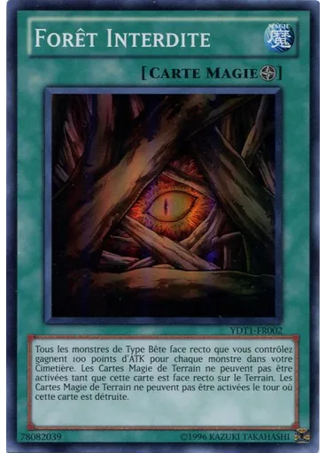 Forêt Interdite