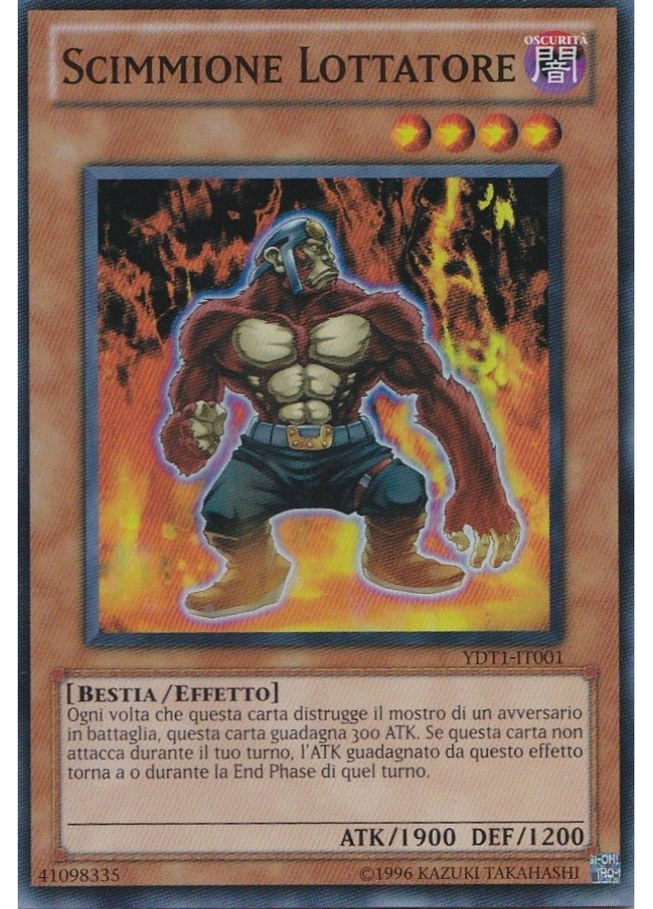 Scimmione Lottatore