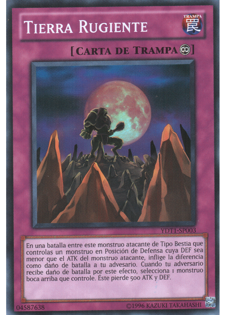 Tierra Rugiente
