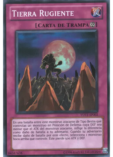 Tierra Rugiente