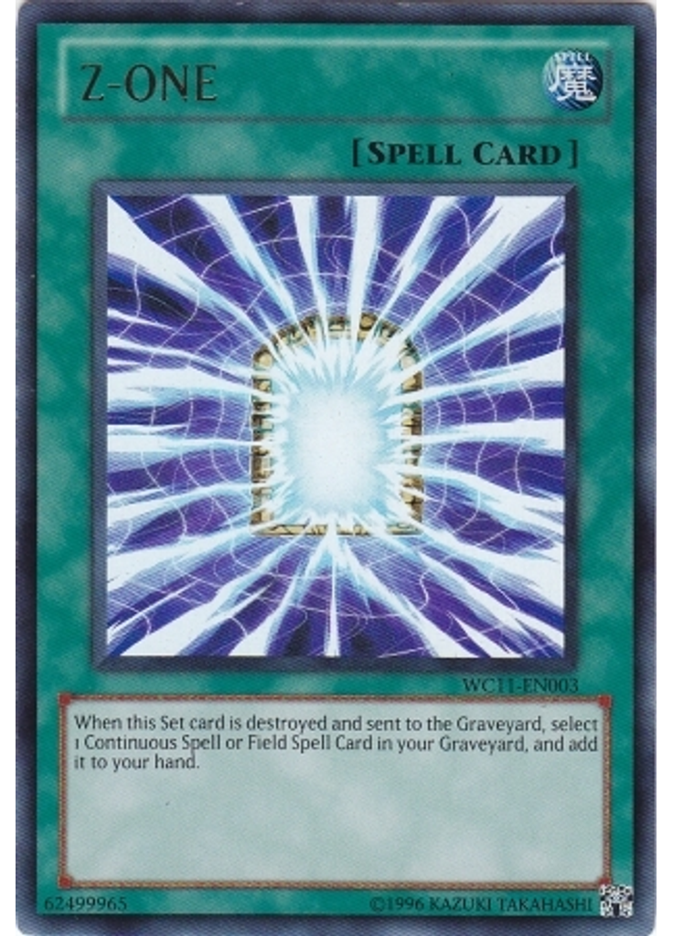 Z-ONE (Ultra Rare Unlimited)