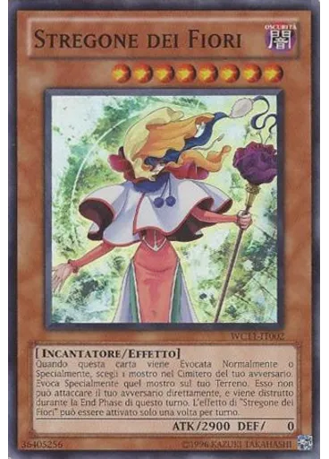 Stregone dei Fiori — Yu-Gi-Oh! 5D's WORLD CHAMPIONSHIP 2011 - OVER THE NEXUS - Bundle