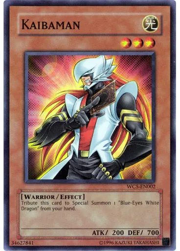 Kaibaman