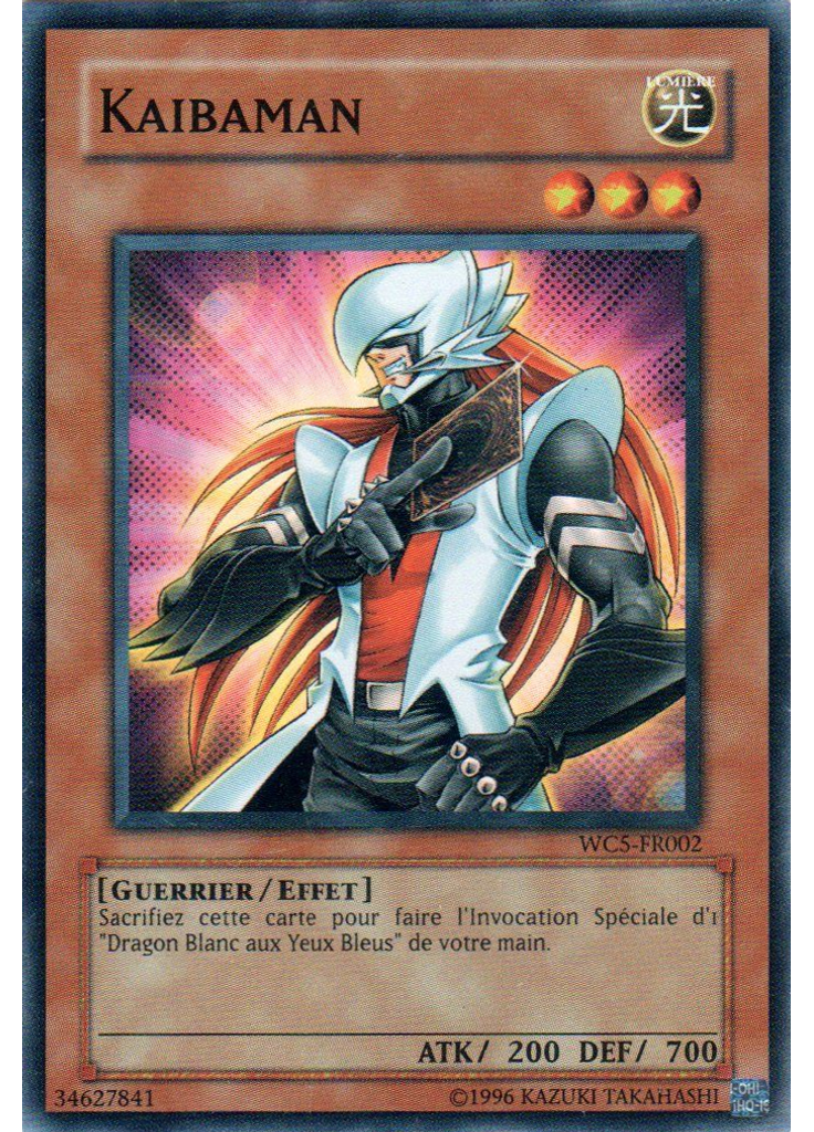 Kaibaman