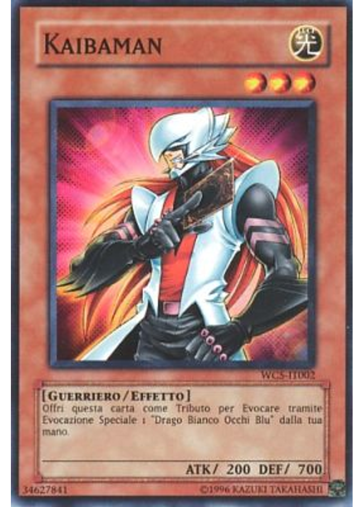 Kaibaman