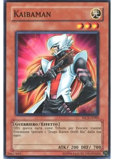 Kaibaman — Yu-Gi-Oh! 7 Trials to Glory - World Championship Tournament 2005 - Bundle