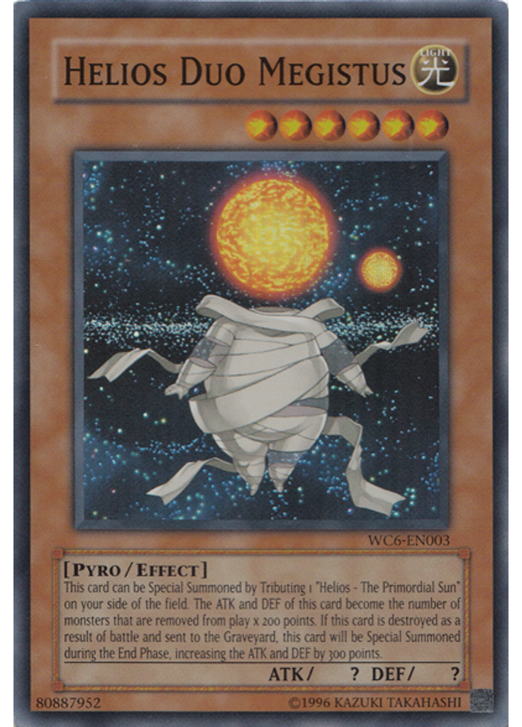 Helios Duo Megistus