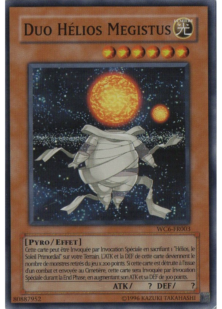 Duo Hélios Megistus
