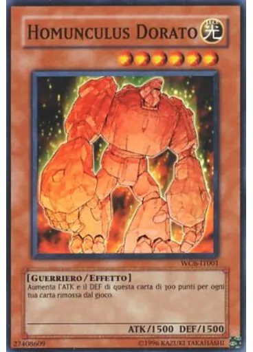 Homunculus Dorato — Yu-Gi-Oh! ULTIMATE MASTERS - World Championship Tournament 2006 - Bundle