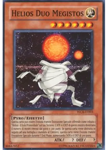 Helios Duo Megistus — Yu-Gi-Oh! ULTIMATE MASTERS - World Championship Tournament 2006 - Bundle