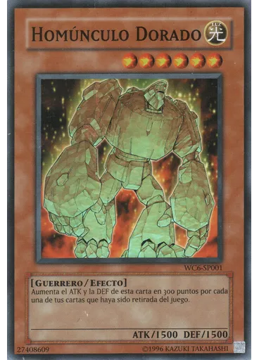 Homúnculo Dorado — Yu-Gi-Oh! ULTIMATE MASTERS - World Championship Tournament 2006 - Videojuegos