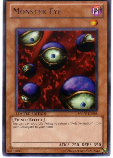 Monster Eye