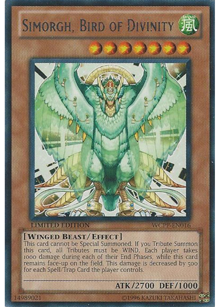 Simorgh, Bird of Divinity