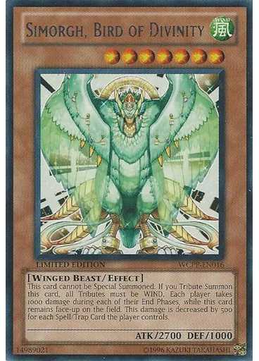 Simorgh, Bird of Divinity