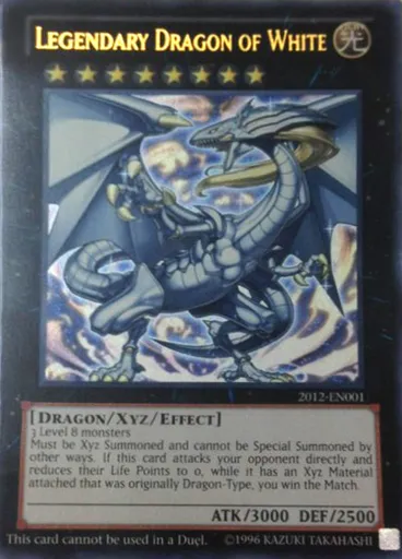 Legendary Dragon of White