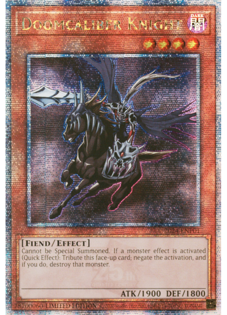 Doomcaliber Knight