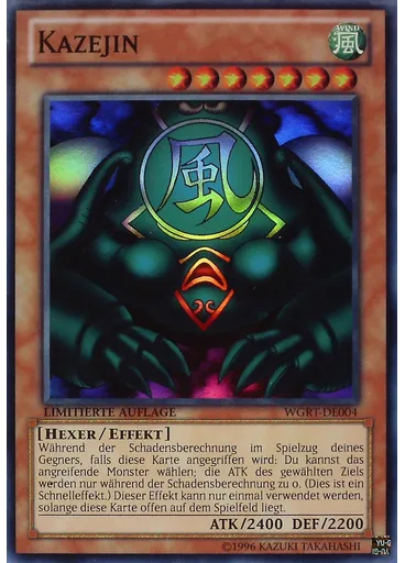 Kazejin