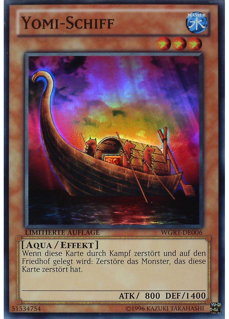 Yomi-Schiff