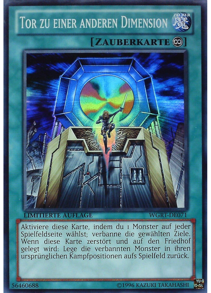 Tor zu einer anderen Dimension