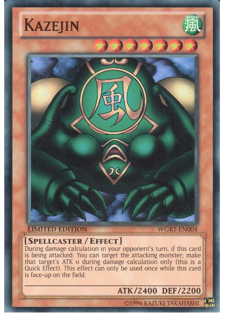 Kazejin
