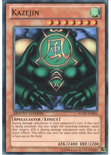 Kazejin