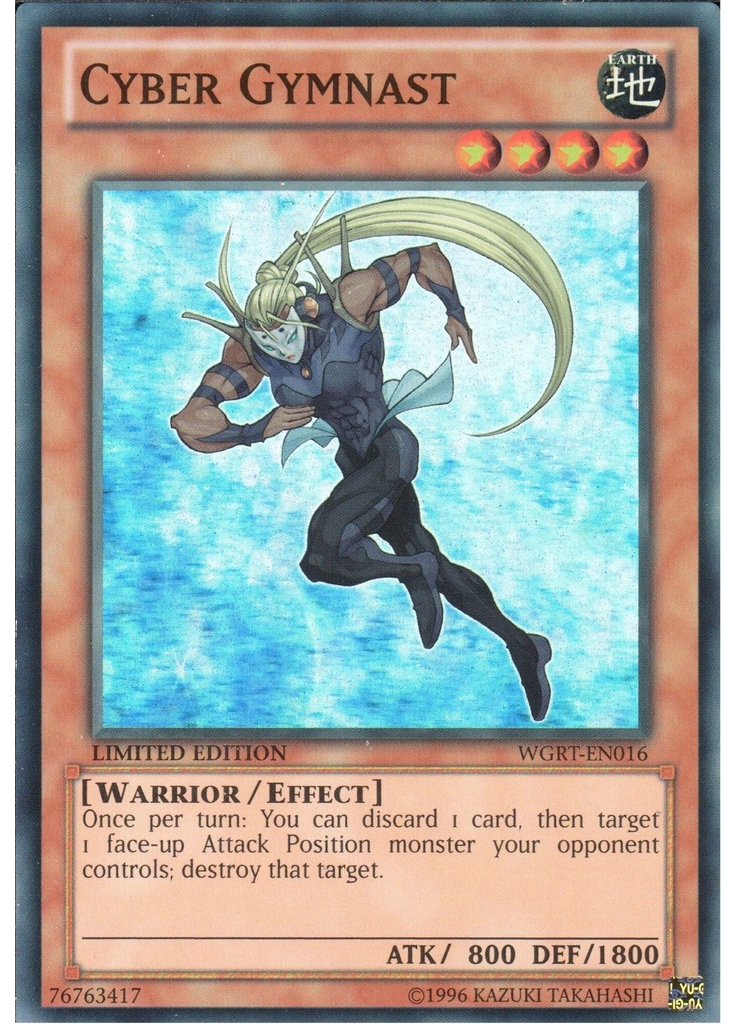 Cyber Gymnast