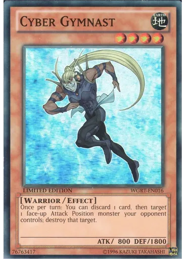 Cyber Gymnast