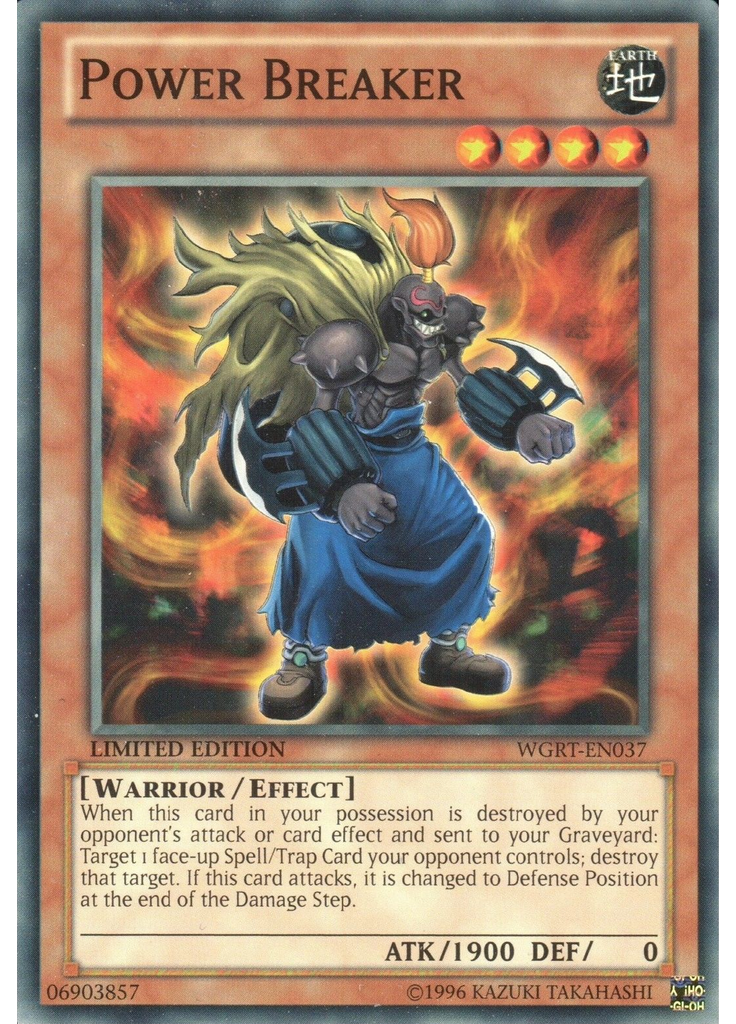 Power Breaker