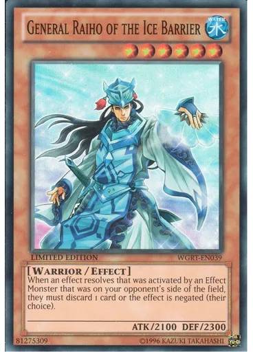 General Raiho of the Ice Barrier