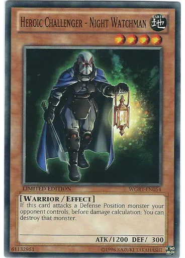 Heroic Challenger - Night Watchman