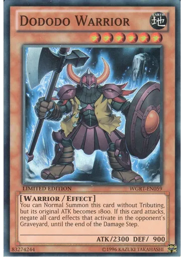 Dododo Warrior